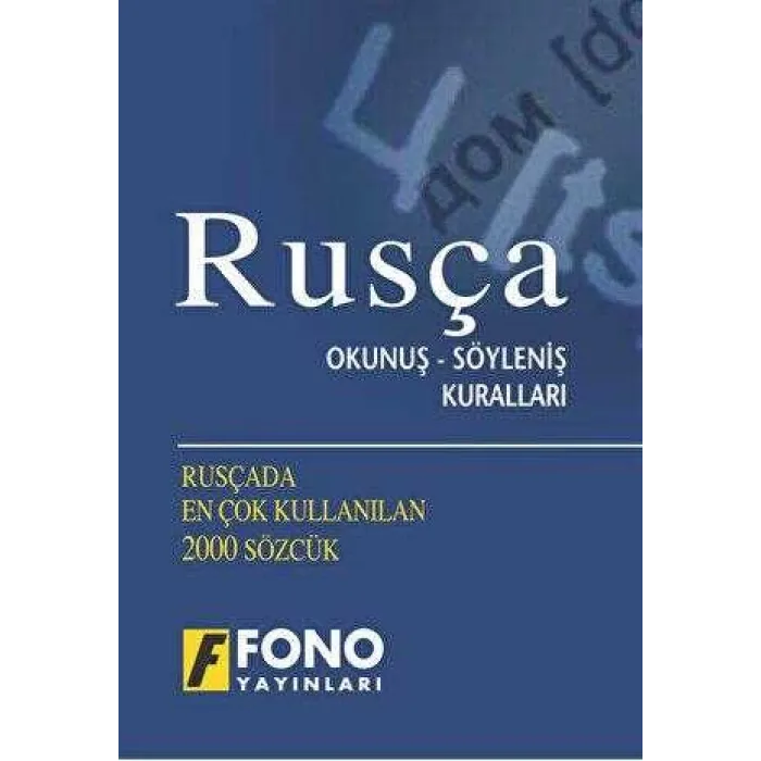 Rusça Okunuş - Söyleniş Kuralları
