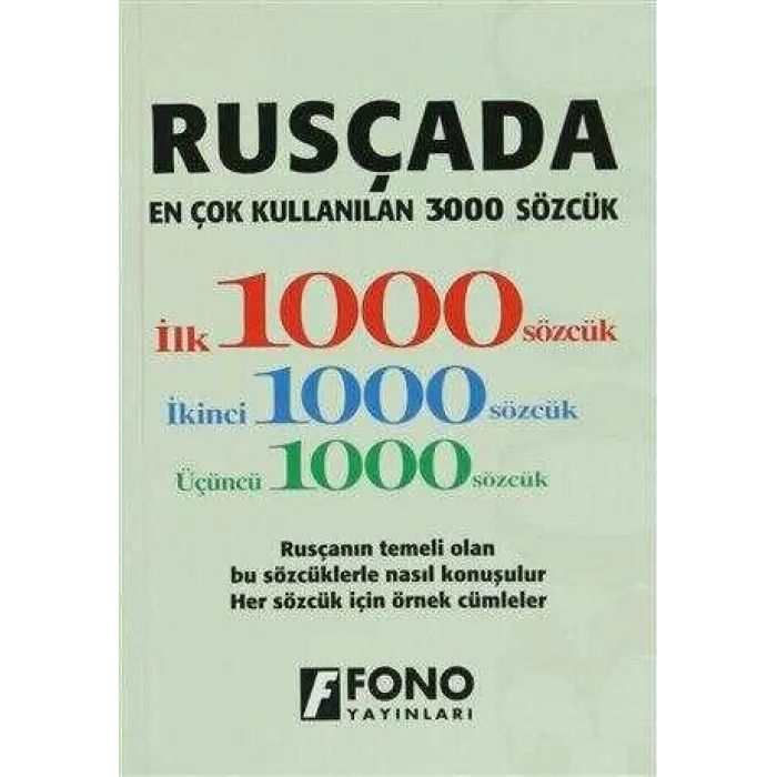 Rusçada En Çok Kullanılan 3000 Sözcük
