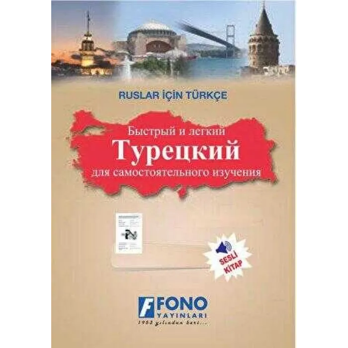 Ruslar İçin Türkçe