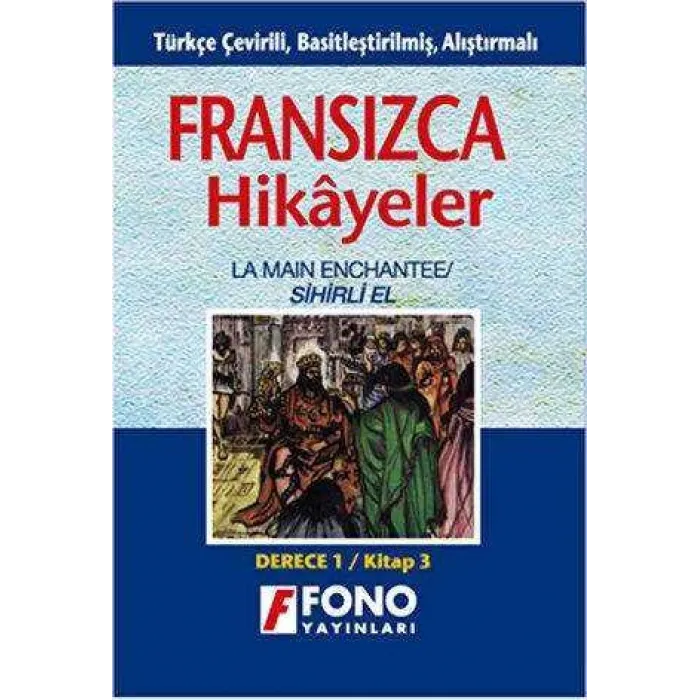 Sihirli El derece 1-C