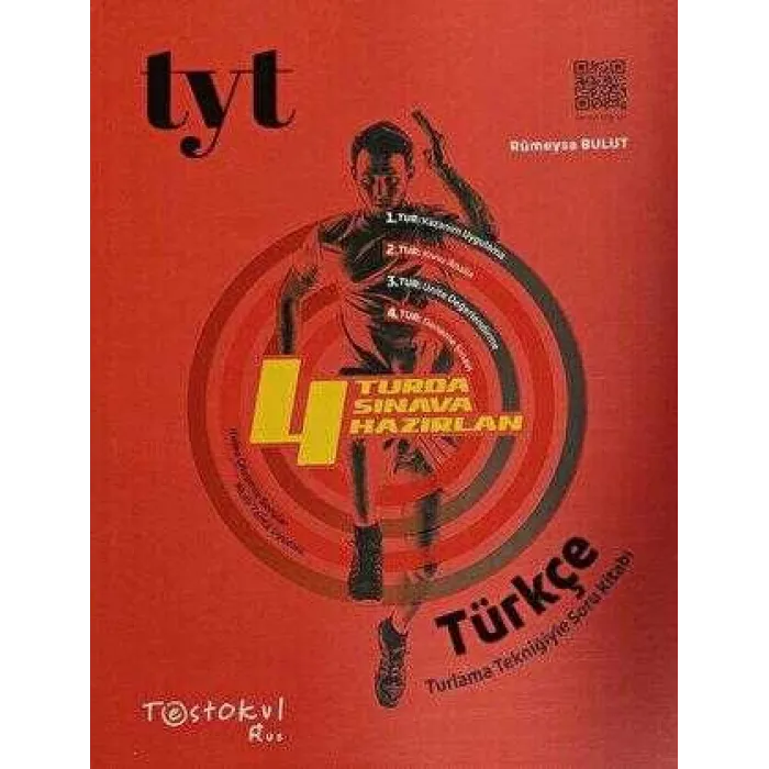 Test Okul Yayınları Turlama Tekniğiyle TYT Türkçe Soru Kitabı