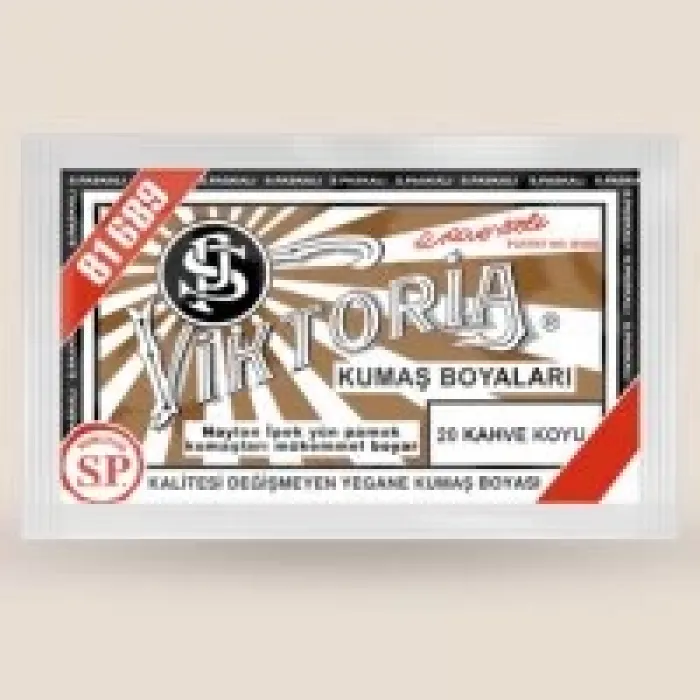 Viktoria Kumaş Boyası No:20 Koyu Kahve*60