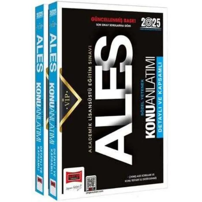 Yargı Yayınevi 2025 ALES Vip Sayısal-Sözel Yetenek Konu Anlatımlı Set
