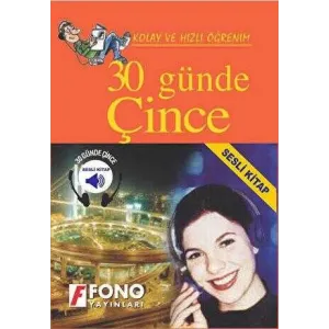 30 Günde Çince Seslendirmeli
