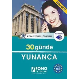 30 Günde Yunanca