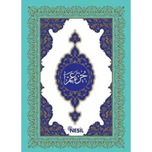 Amme Cüzü Orta Boy