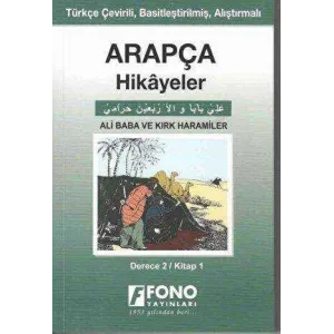 Arapça Hikayeler - Ali Baba ve Kırk Haramiler Derece 2