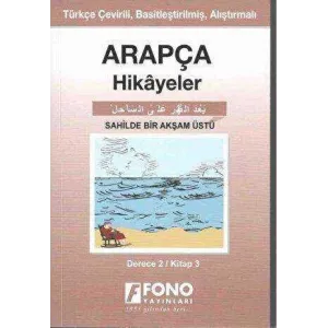 Arapça Hikayeler - Sahilde Bir Akşam Üstü Derece 2