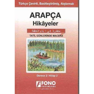 Arapça Hikayeler - Tatil Günlerinde Macera Derece 2
