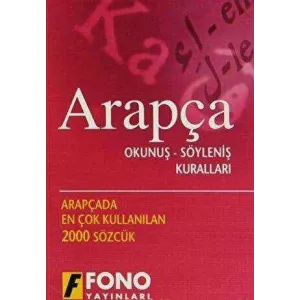 Arapça Okunuş - Söyleniş Kuralları