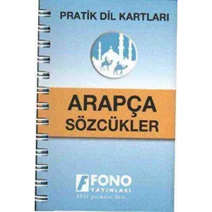 Arapça Sözcükler