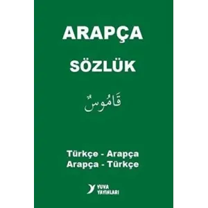 Arapça-Türkçe Resimli Sözlük