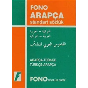 Arapça - Türkçe - Türkçe - Arapça Standart Sözlük
