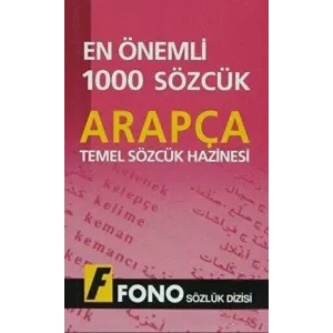 Arapçada En Önemli 1000 Sözcük
