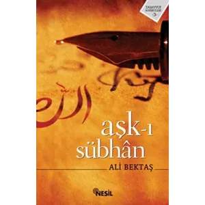 Aşk-ı Sübhan