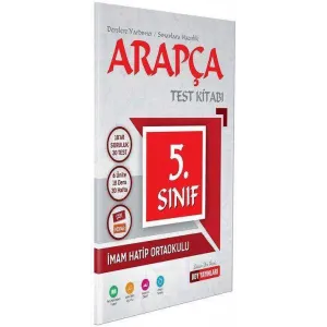 DDY Yayınları 5. Sınıf Arapça Test Kitabı