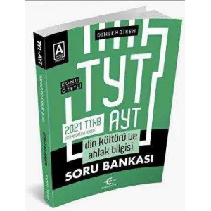 Eker Test Yayınları 2021 TYT AYT Din Kültürü ve Ahlak Bilgisi Soru Bankası