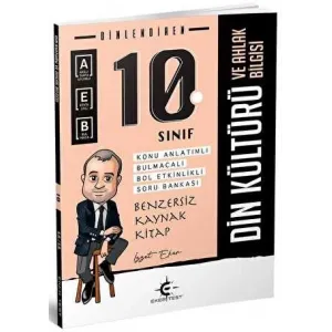 Eker Test Yayınları Eker Test 10. Sınıf Din Kültürü ve Ahlak Bilgisi Konu Anlatımlı Soru Bankası