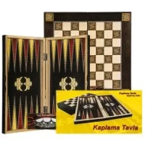 Eser Kaplama Tavla Küçük Boy 1115