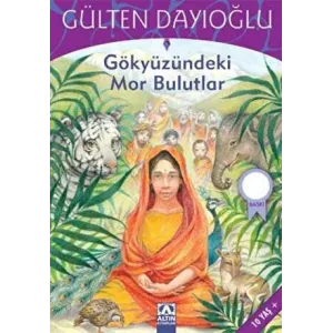 Gökyüzündeki Mor Bulutlar