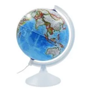 Gürbüz 45261 Siyasi Küre Beyaz 26cm.