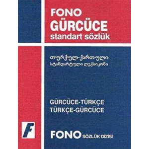 Gürcüce - Türkçe - Türkçe - Gürcüce Standart Sözlük