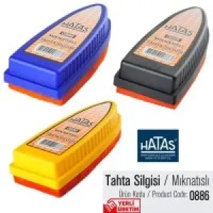 Hatas Tahta Silgisi Mıknatıslı 0886