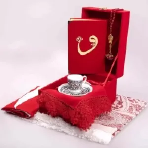 Hayrat 610 Serisi Hafız Fincanlı Set Kuranı Kerim Kırmızı