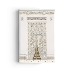 Hayrat Yayınları Orta Boy Beyaz Kapaklı Kabe Kapaklı Kuranı Kerim 1161 Rmzn