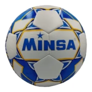 Helvacıoğlu Futbol Topu 420 Gr.3604 Tsts