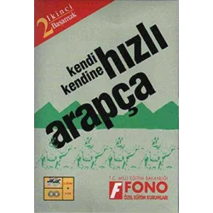 Hızlı Arapça 2. Basamak 2 kitap + 6 CD