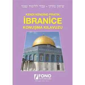 İbranice Konuşma Kılavuzu