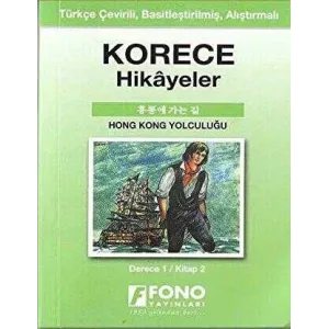 Korece Hikayeler - Hong Kong Yolculuğu