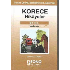 Korece Hikayeler - Vali Baba Derece 2
