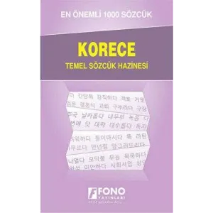 Korece Temel Sözcük Hazinesi