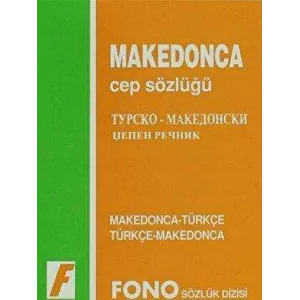 Makedonca - Türkçe - Türkçe - Makedonca Cep Sözlüğü