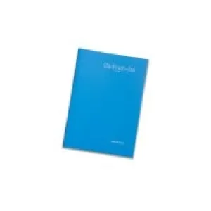 Mopak A4 Karton Kapak Defter 80 Yaprak Kareli