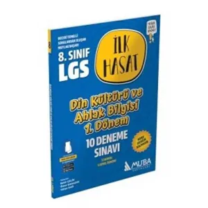 Muba Yayınları LGS Din Kültürü ve Ahlak Bilgisi İlk Hasat 10 Deneme Sınavı 1.Dönem Muba Yayınları