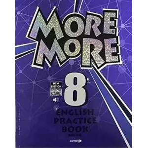 New More More 8 English Practice Book