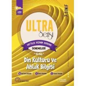 Palme Yayıncılık 7. Sınıf Ultra Serisi Din Kültürü ve Ahlak Bilgisi Denemeleri 43 Föy
