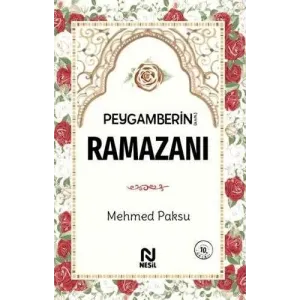 Peygamberin a.s.m Ramazanı
