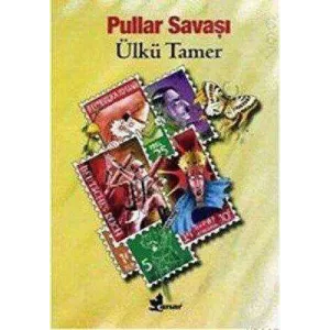 Pullar Savaşı