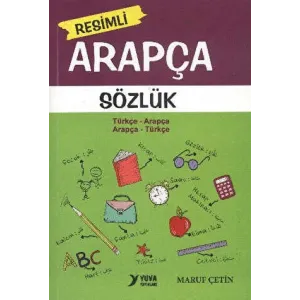 Resimli Arapça Sözlük