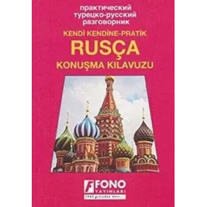 Rusça Konuşma Kılavuzu