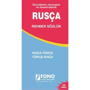 Rusça - Türkçe – Türkçe - Rusça Rehber Sözlük