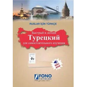 Ruslar İçin Türkçe