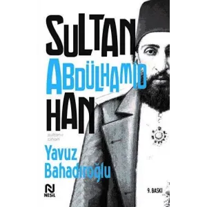 Sultan-ı Cihan Abdülhamid Han