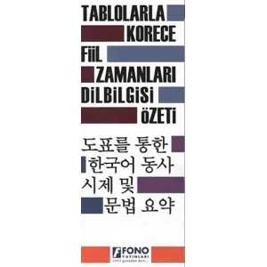 Tablolarla Korece Fiil Zamanları Dilbilgisi Özeti