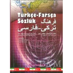 Türkçe - Farsça Sözlük