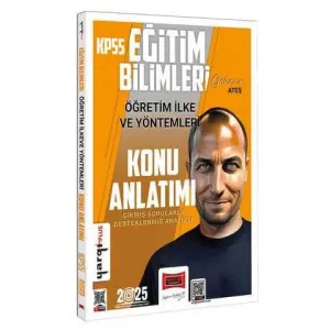 Yargı Yayınevi 2025 KPSS Eğitim Bilimleri Öğretim İlke ve Yöntemleri Konu Anlatımı